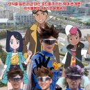 금당중학교 운동장 이미지