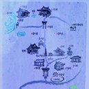 문수골한옥펜션 | 휴식이 필요한 도시인들이 가볼만한 구례 여행 아름다운 고택 쌍산재