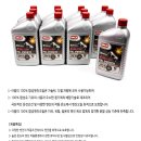 오일메카 이미지