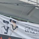 이엔이 생카투어