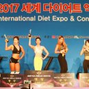 피트니스 코리아 스타뉴스