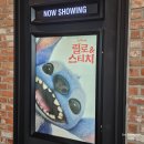 [릴로 &amp; 스티치] 감상평 후기 리뷰, 특전 굿즈 삼티...팩 메가박스 이벤트 오리지널 키링, 자막, 쿠키...
