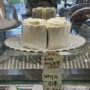 세븐일레븐 진천혁신내안애점 | 진천 충북혁신도시 코코로 수제케이크, 건강한 재료로 제대로 만드는 충북혁신도시디저트 맛집