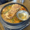 DMC 감자탕 상암동뼈해장국 맛집 “전주옥감자탕” 🥔 🥘 푸짐한 한솥! 가득 먹고 온 찐 후기 ! 🧡