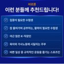 신흥약국 이미지