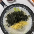 오산원동밀키트맛집, 바로한끼 오산원동점에서 새해 떡만두국 구매 후기