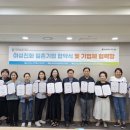 농업회사법인큐(주) 이미지