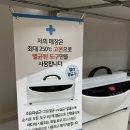 오키네일 이미지