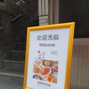 향-고향의 정 이미지