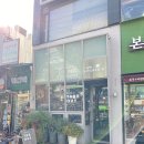 아엠키친 이미지