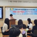상영초등학교내 네이버블로그