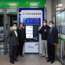 성서농협 본점 이미지