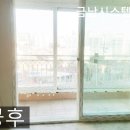 아너스빌수퍼