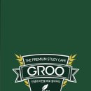 CU호암센터 이미지