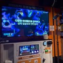 쉼터노래연습장 네이버블로그