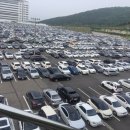 현기 자동차정비 이미지