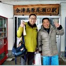 눈꽃초밥 이미지