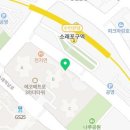 굽네치킨에코메트로 네이버블로그