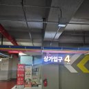 아들식당 분당직영점 | 광교중국집 가성비 런치 코스 요리 맛집 연말 모임은 분당만강원