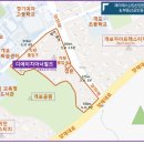 JS산업정보기술컨설팅앤부동산공인중개사 이미지