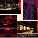 광신여관 | 문스독 4기 5기 공식가이드북 권화록(權化錄) 후기 下편 完