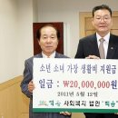 백송복지센터 이미지