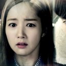 리멤버2