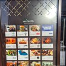청정한축산물 | [2025년 삿포로]스프카레 스아게4(미레도점) 후기, 아이스크림 맛집 추천(마루미 커피 스탠드)