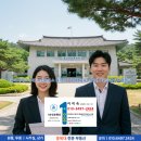 성화개신죽림동행정복지센터 | 충북대학교 주변 사전투표소 총정리｜복대제2동·성화개신죽림·창신초등학교