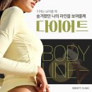 베르나르의원 이미지