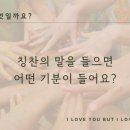 럽미모어
