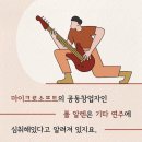 휘뮤직아카데미음악교습소 네이버블로그