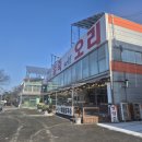 일죽 | 일죽 self오리 내돈내산 후기 오리주물럭 감자옹시미 맛집