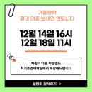 최기호영어학원