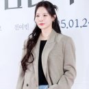 화사한 이미지