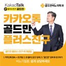 성비뇨기과의원 이미지