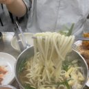 시민칼국수 - 영주시 대학로86번길 15 | 시민칼국수