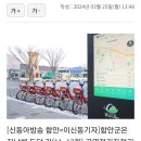 지정공설운동장 이미지