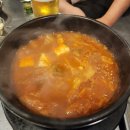 제주오두껍 이미지