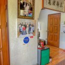 새금복식당 이미지