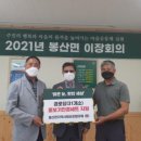 밝은안경세상 이미지