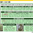 파크코퍼레이션 이미지