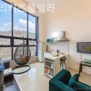 모블리펜션 이미지