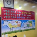 신암축산 이미지
