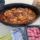 두마리찜닭인천당하점 네이버블로그
