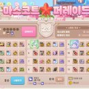 맥큐브(주) 이미지