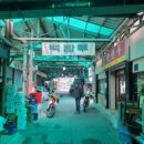 광천문화시장 이미지