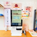 견생냥품 이미지