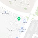 여행 준비 중 발견한 타이어 문제 해결 부산타이어 타이어뱅크 정관점