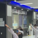 슈퍼스타 태권도장 이미지